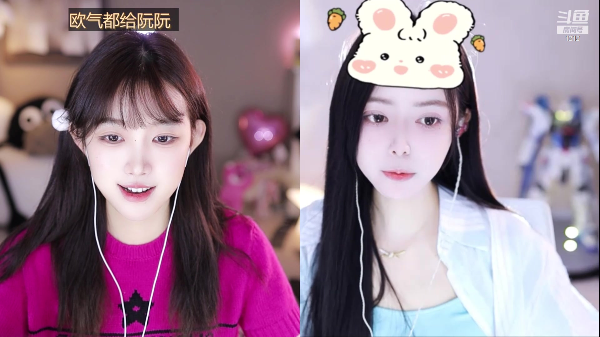 【2024-04-29 13点场】小肉球阿：爱笑女孩运气不会差~