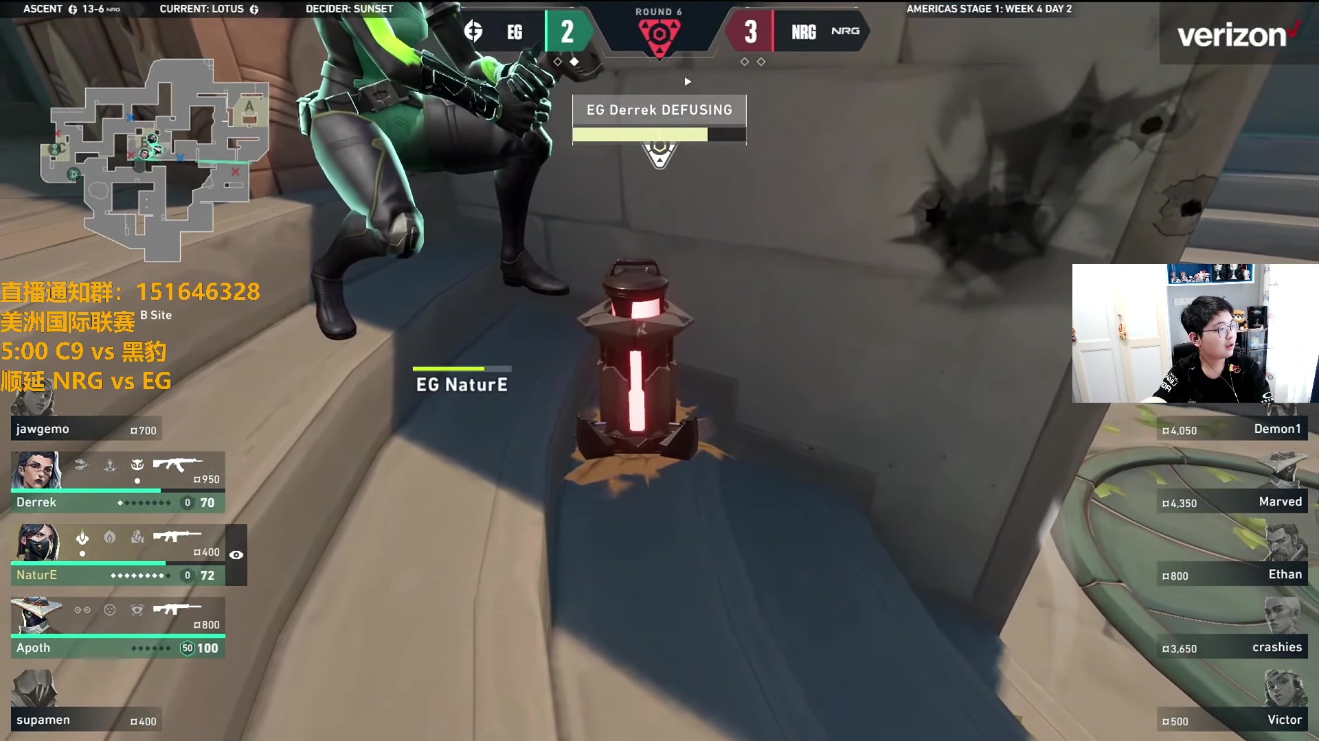 【2024-04-29 08点场】解说雨童：解说雨童：NRG vs EG