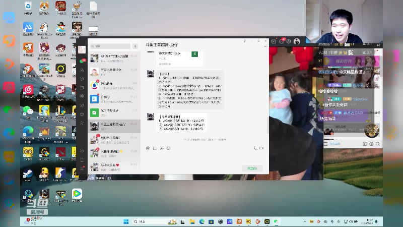 【2024-04-29 15点场】YTG丶落幕：白银双倍王者加杀