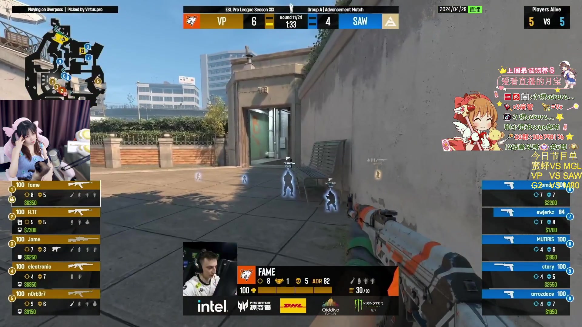 【2024-04-28 23点场】解说小樱sakura灬：【小樱】G2 VS M80最后机会