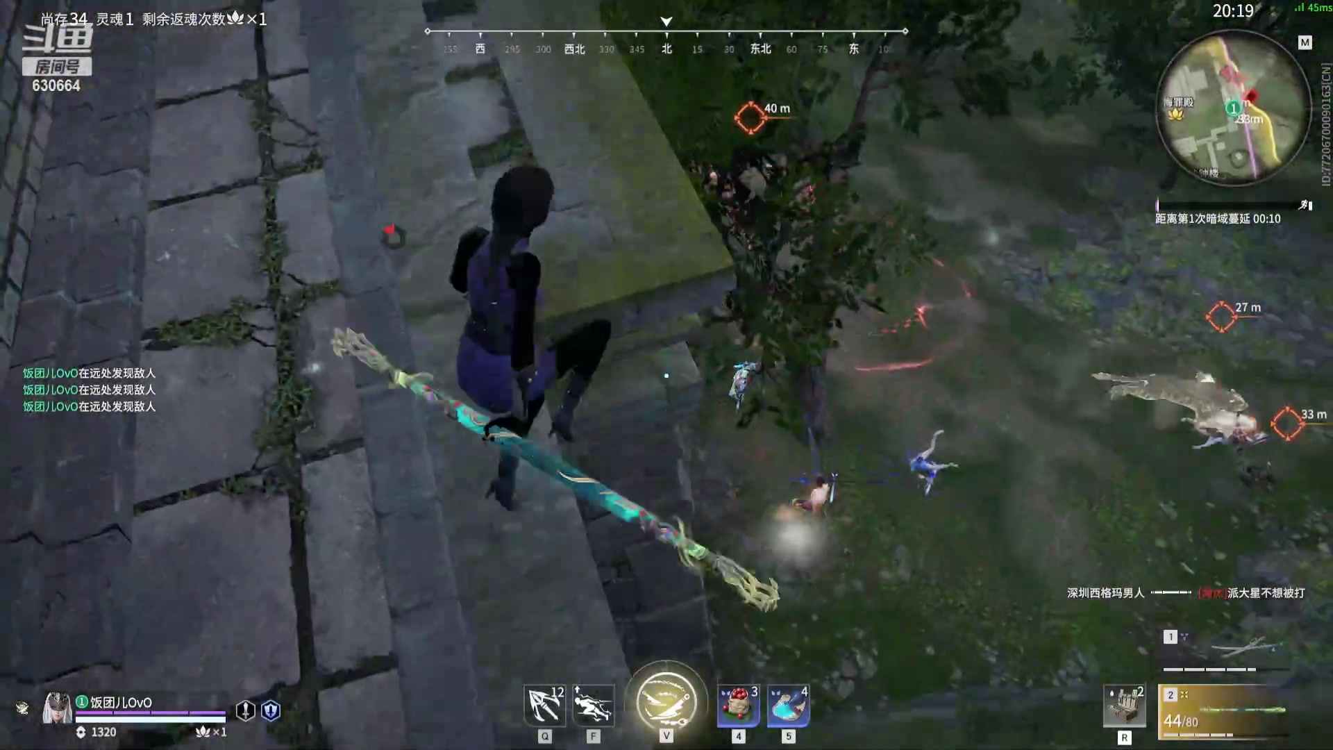 【2024-4-25 11点场】爱吃可可的琪琪:阿巴阿巴阿巴 630664