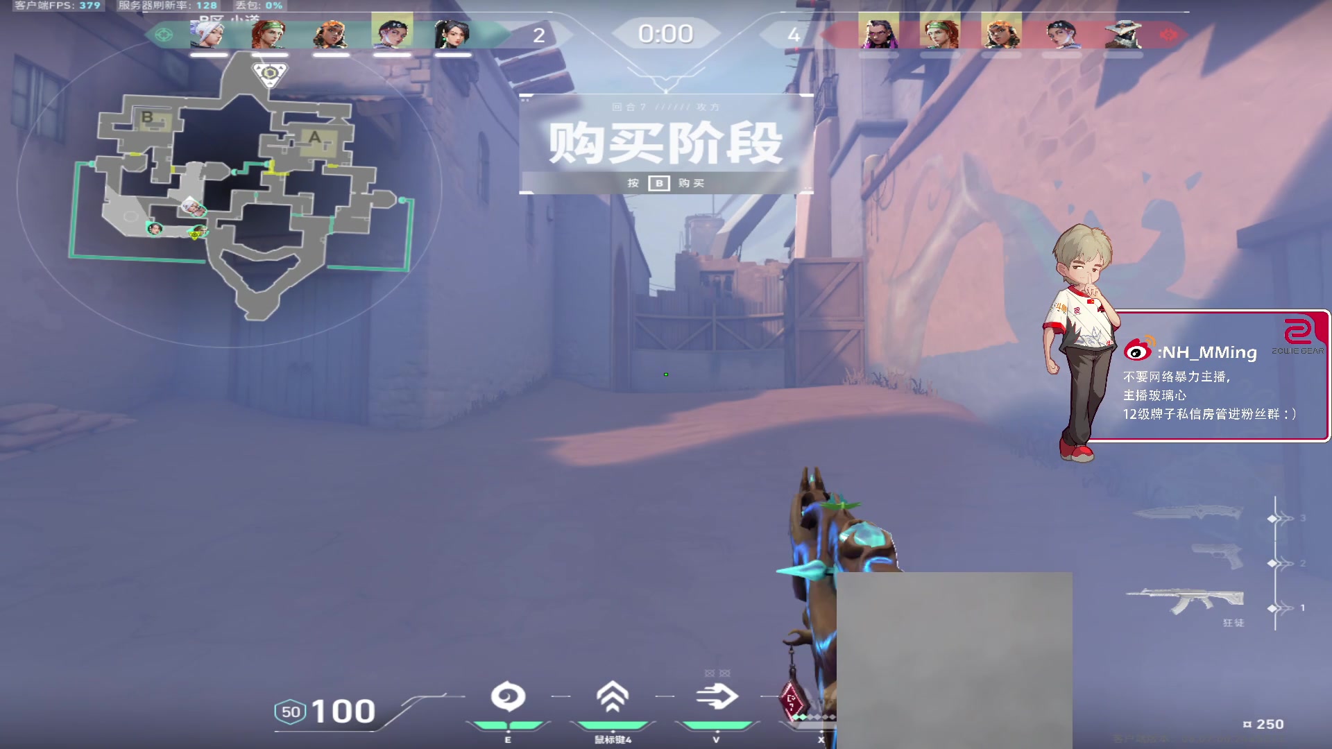 【2024-04-26 03点场】Newhappy明明：【PCL春季赛】NH战队视角