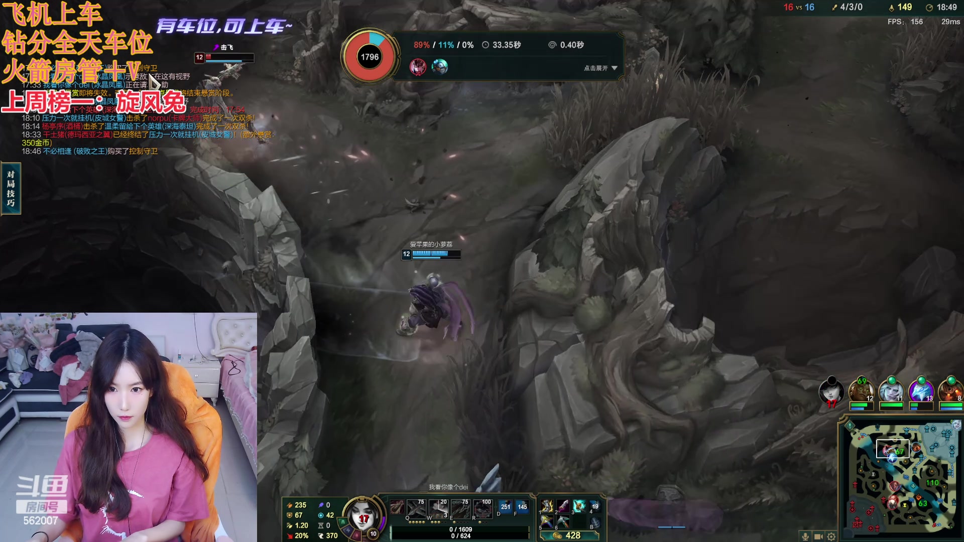 【2024-04-29 16点场】白菇凉：阿白白：艾欧尼亚有车位