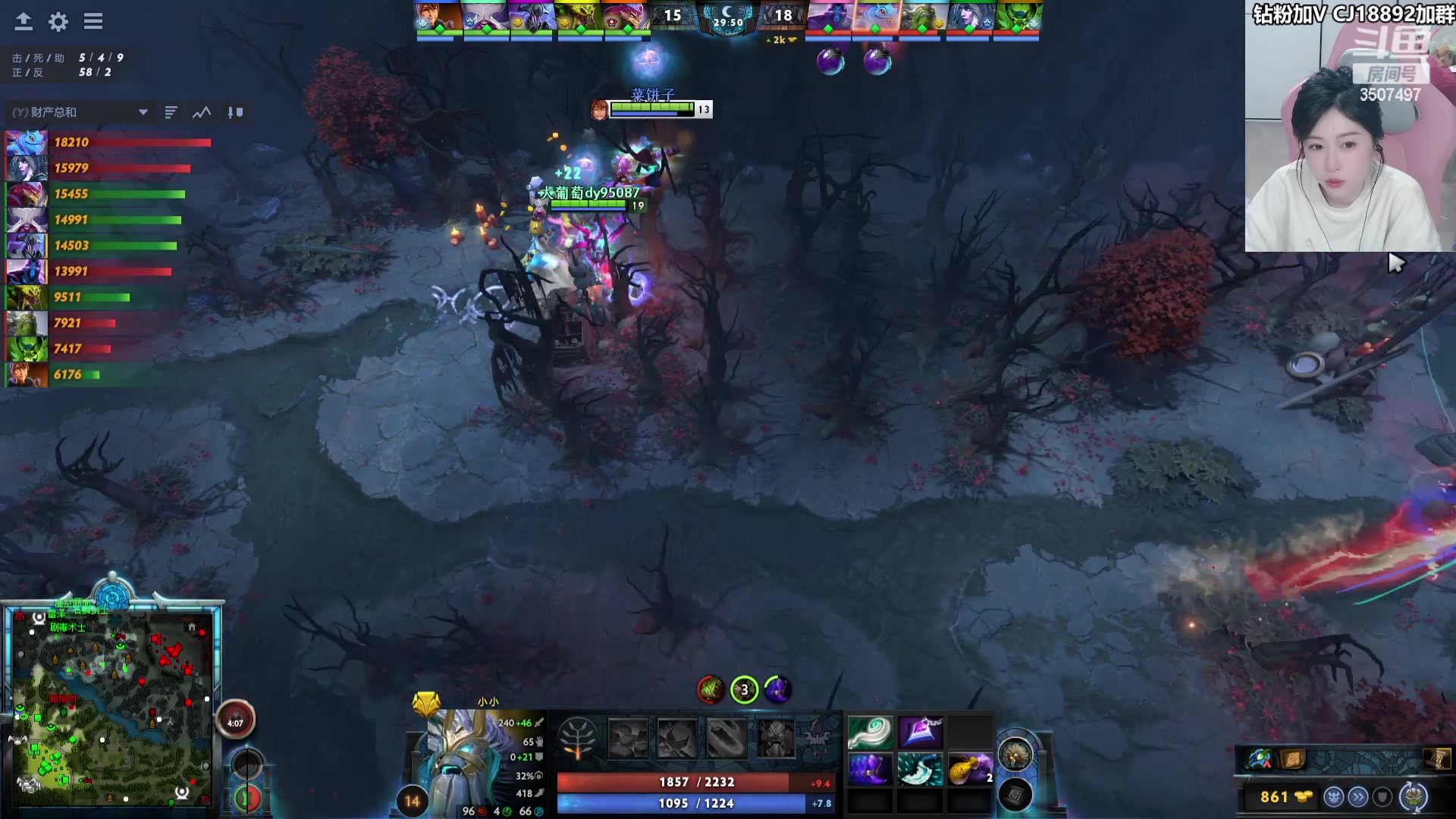 【2024-04-29 18点场】Amsssss：~~~晚上好呀~~~