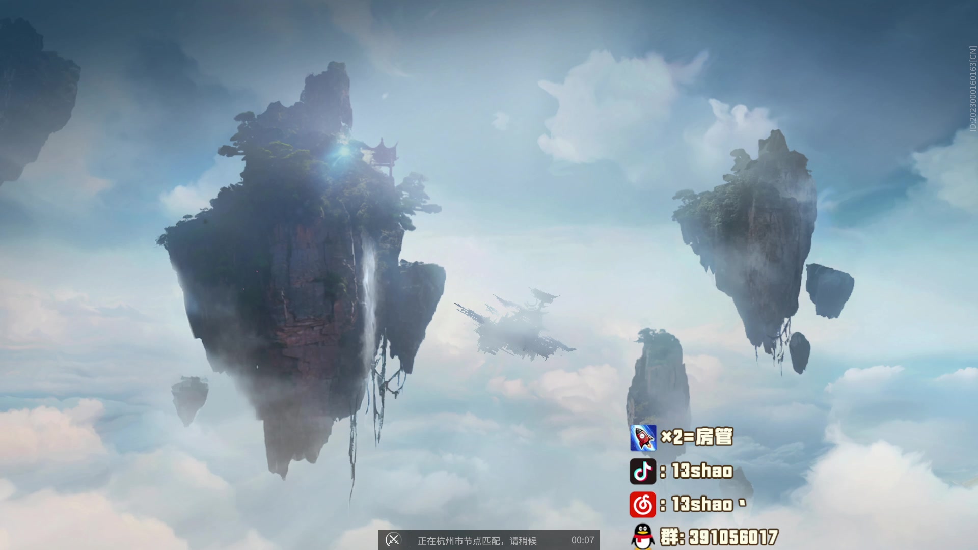 【2024-04-29 01点场】13shao丶：13shao: 今天祝你开心