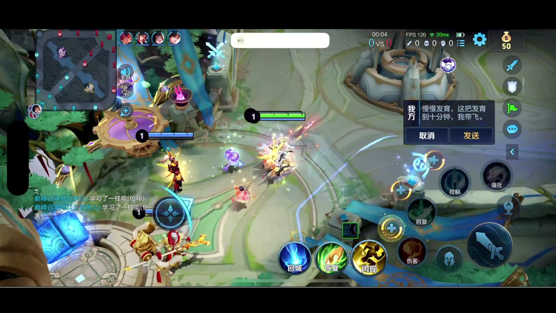 【2024-04-29 20点场】鹿小鸣l：射手好玩爱玩