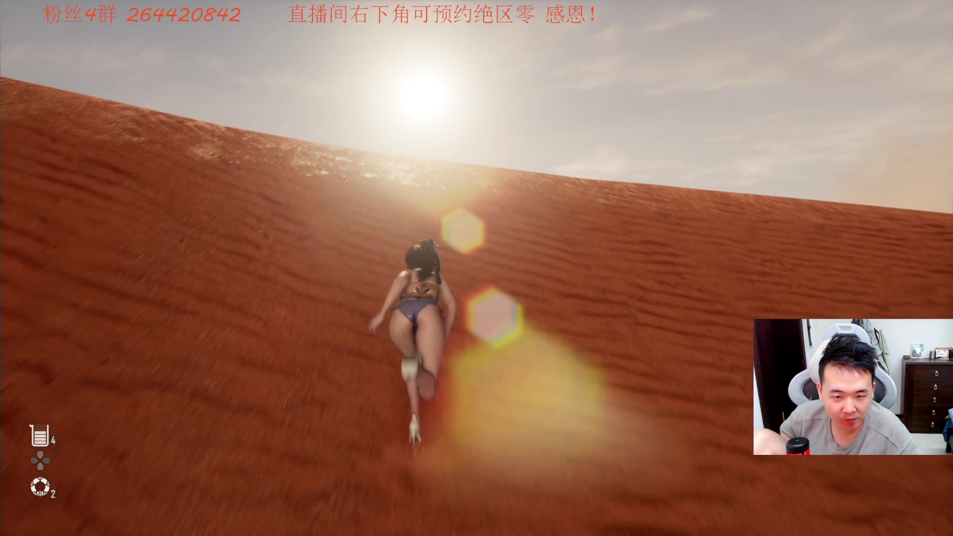 【2024-04-28 22点场】石大壮zz：六点继续星刃。