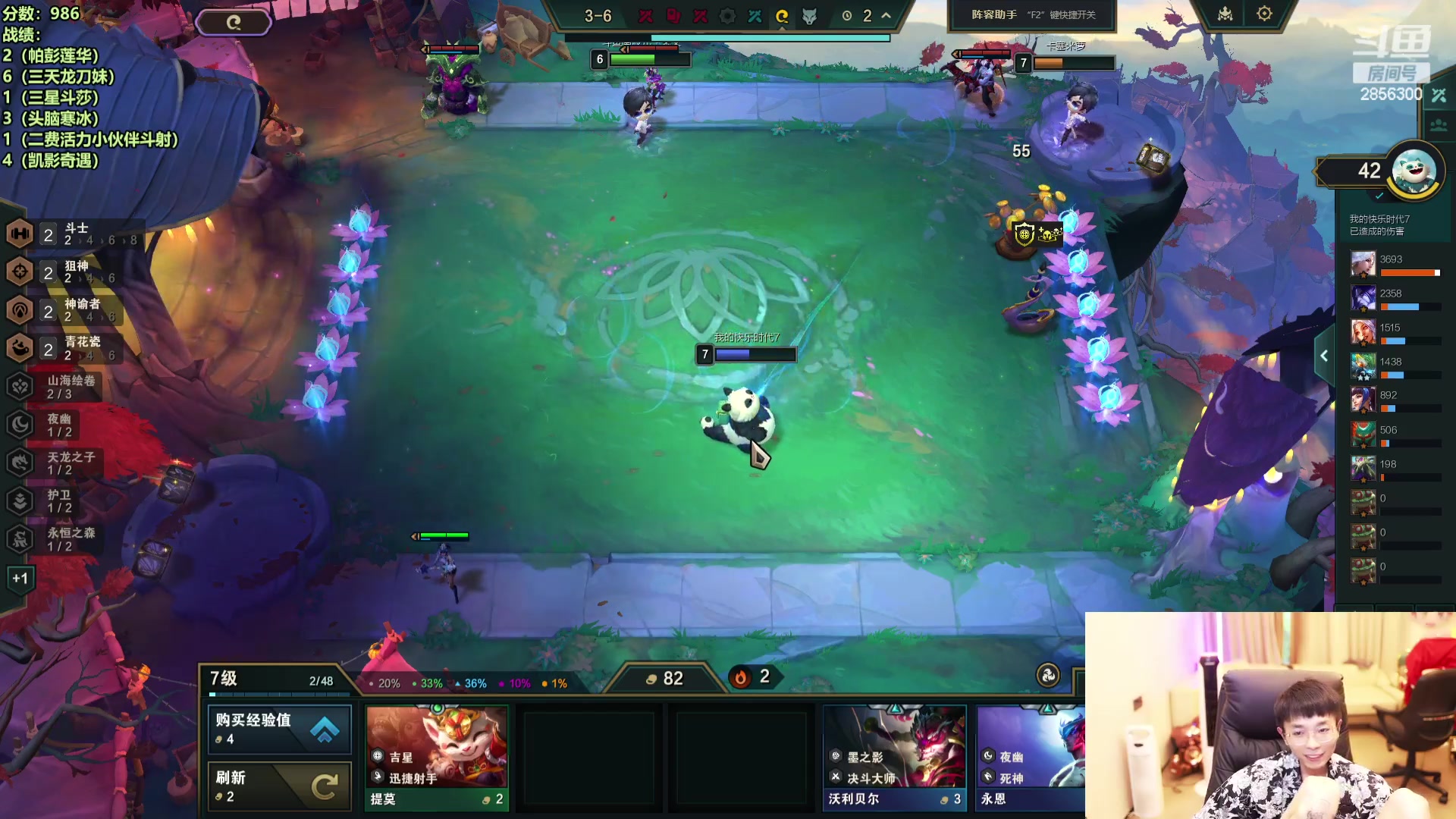 【2024-04-29 15点场】NB丶条皮兄弟：新版本开心上分耐心讲解~