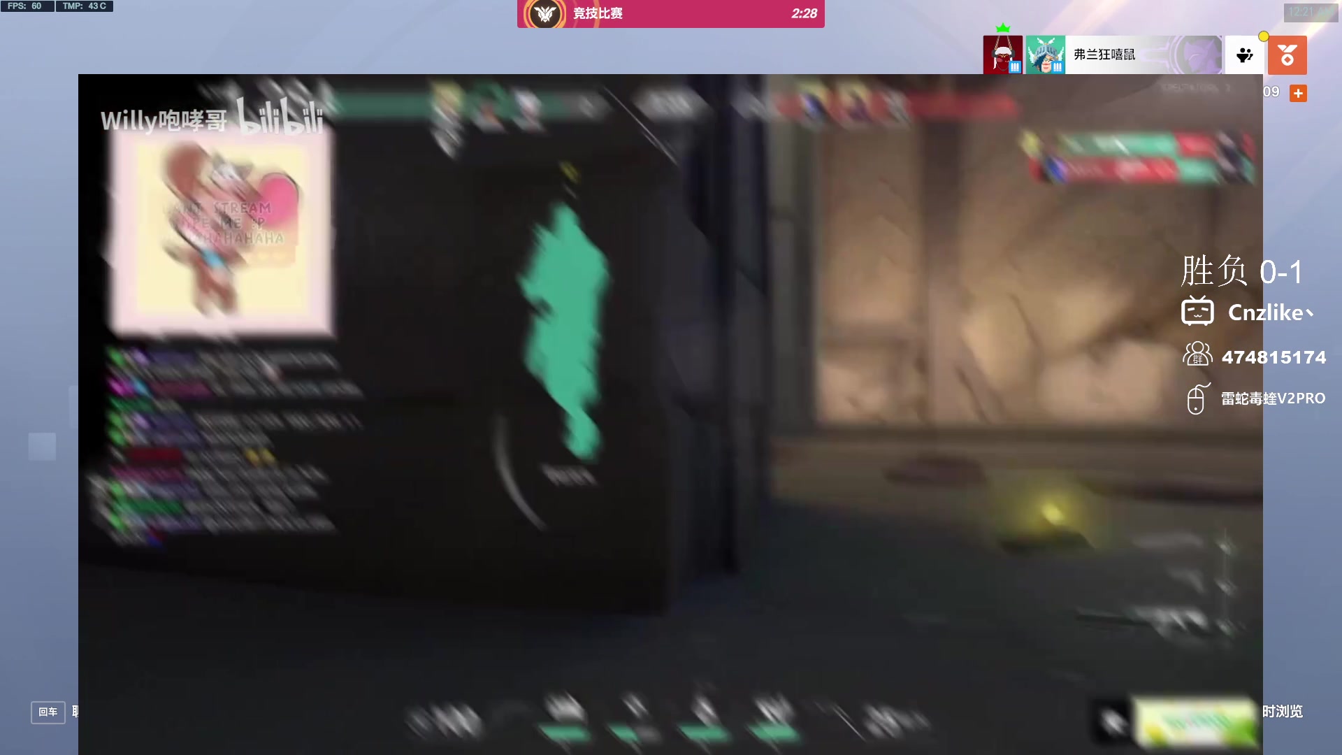 【2024-04-28 23点场】Cnzlike：Cn No.1源氏速看! 双倍亲密度!