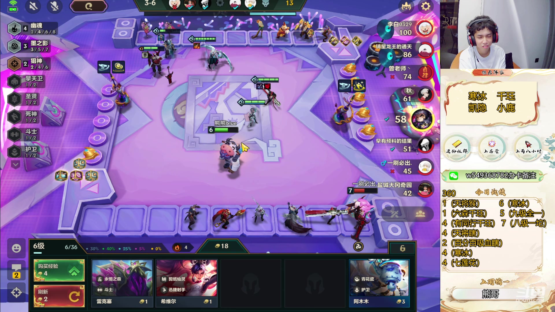 【2024-04-29 14点场】Double可乐：找乐子欢乐上分教学！