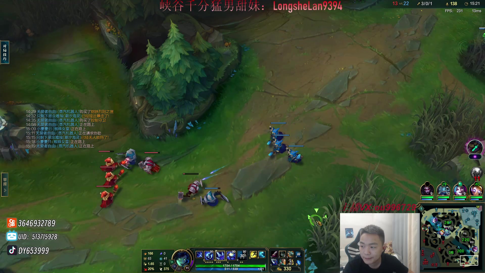 【2024-04-29 20点场】暗夜猎手光头强：第一vn：看一眼就大师！