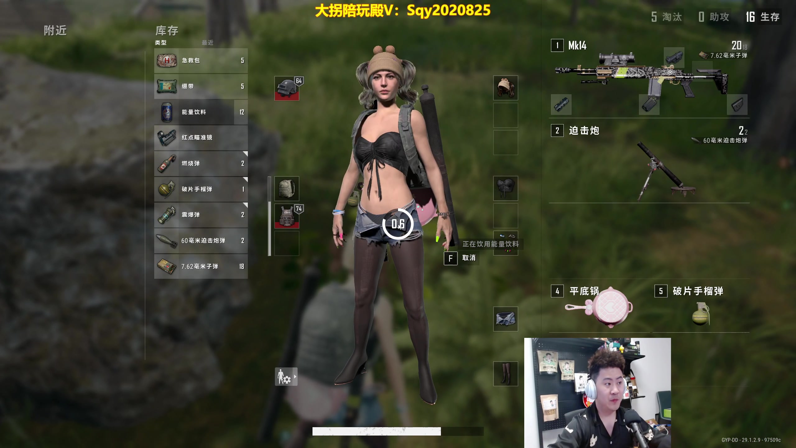 【2024-04-29 01点场】放逐大帝灬：诸位爷，里边请！