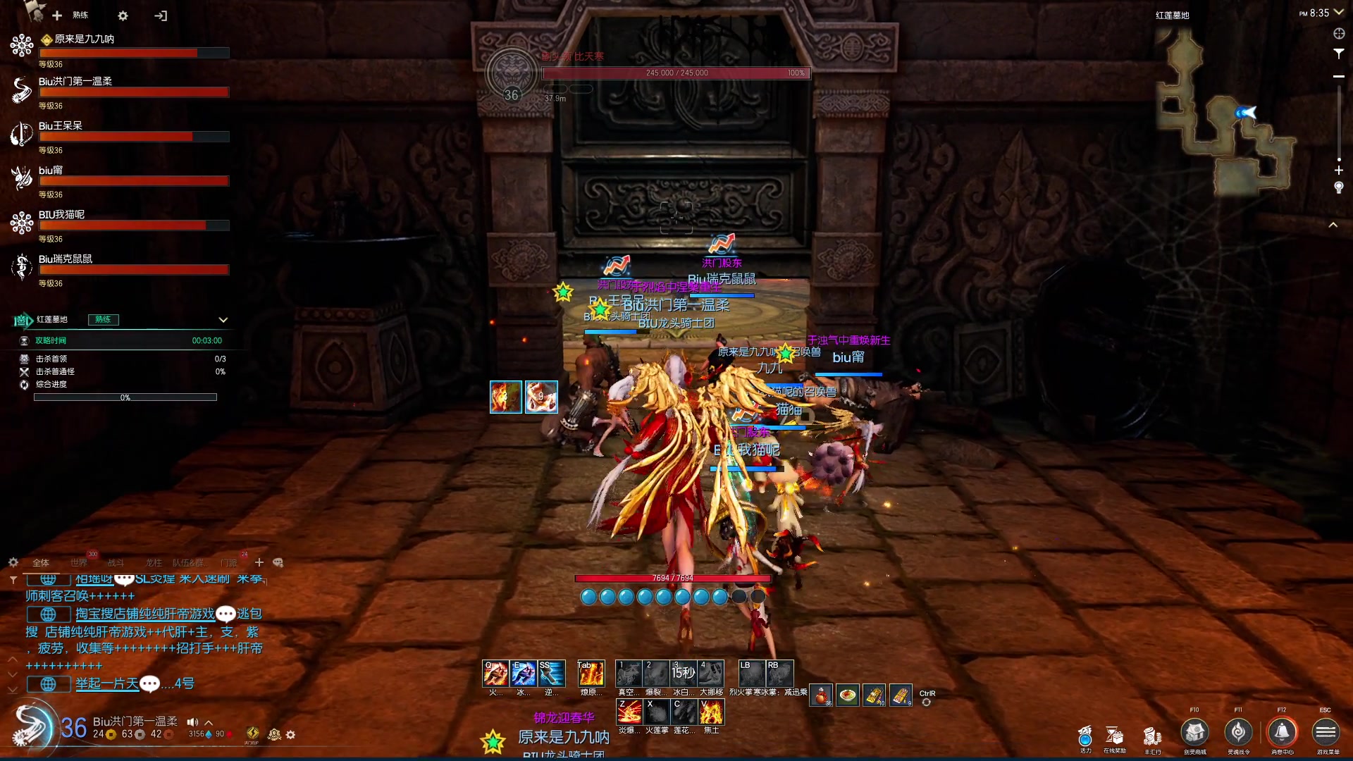 【2024-04-29 20点场】BIU一雷哥：这游戏好玩啊！