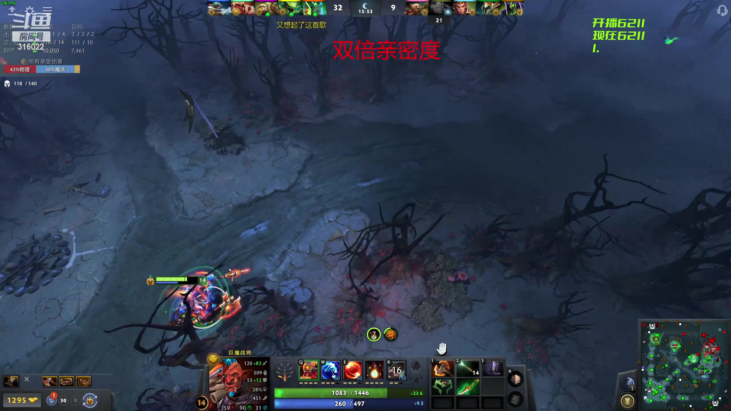 【2024-04-29 17点场】右手supking：睡醒来！六点前肯定到位！