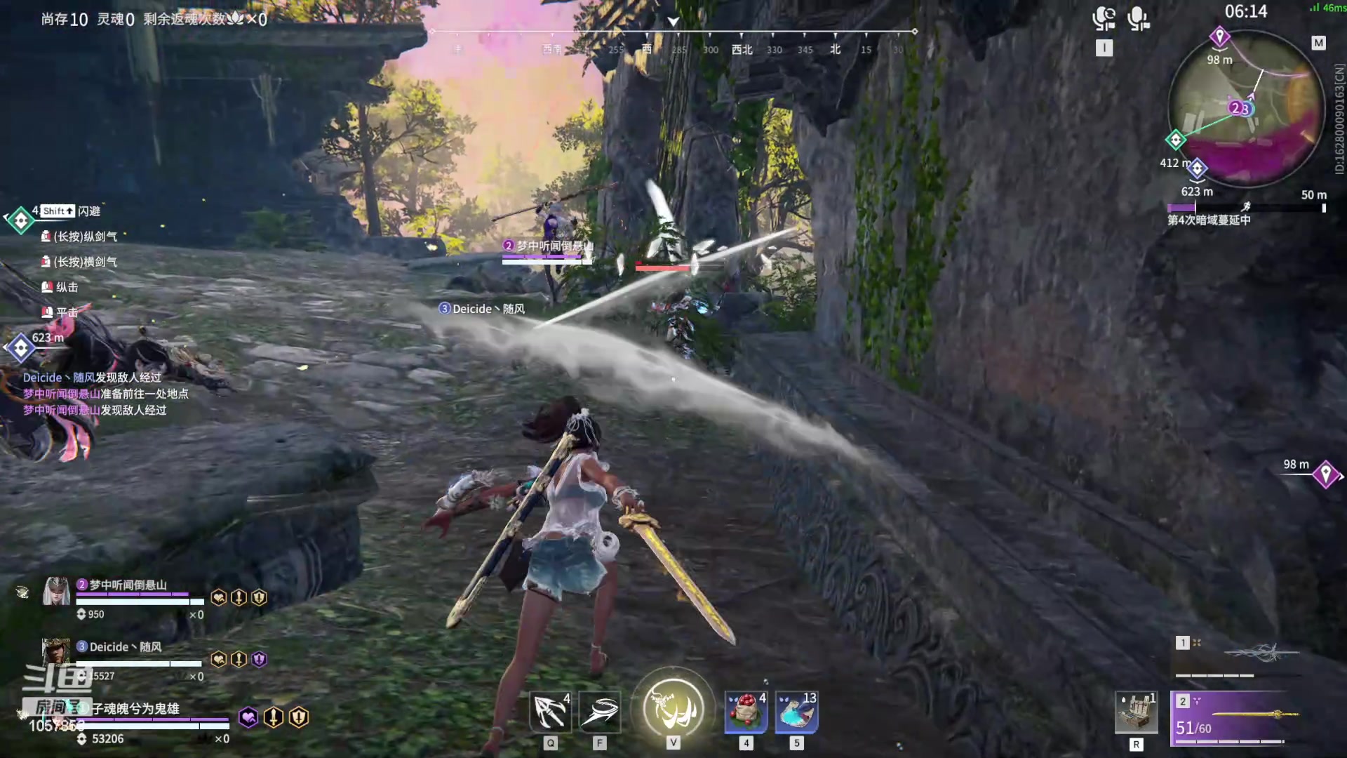 【2024-04-29 15点场】丶子魂魄兮为鬼雄：雄:问就是全能主播！