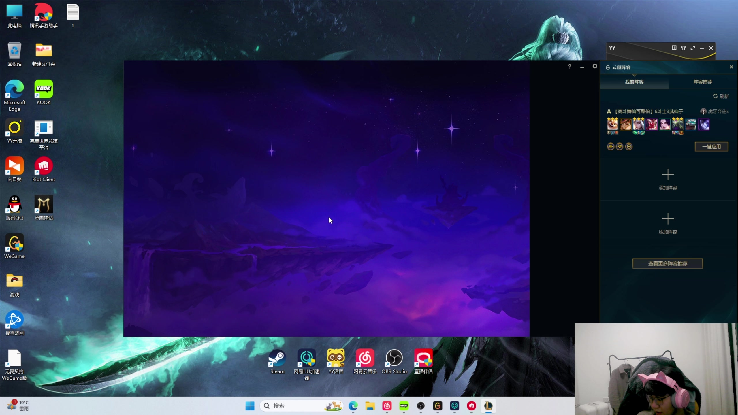 【2024-04-29 03点场】放逐大帝灬：诸位爷，里边请！