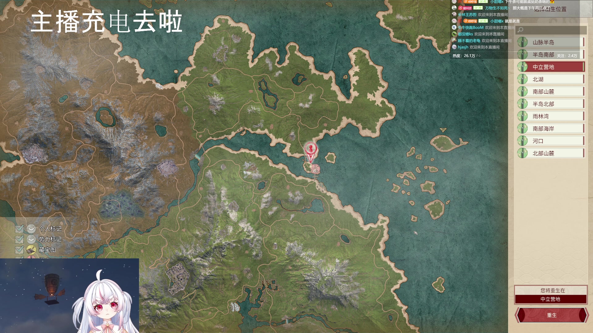 【2024-04-28 10点场】小猪哼x：周日清空荧光棒啦！！！