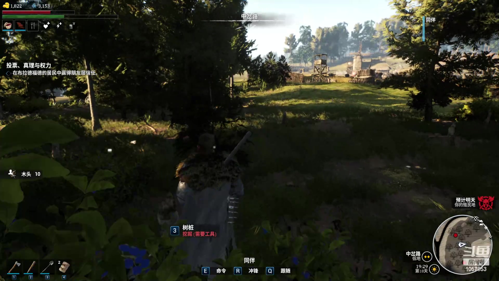 【2024-04-26 15点场】丶子魂魄兮为鬼雄：雄:问就是全能主播！