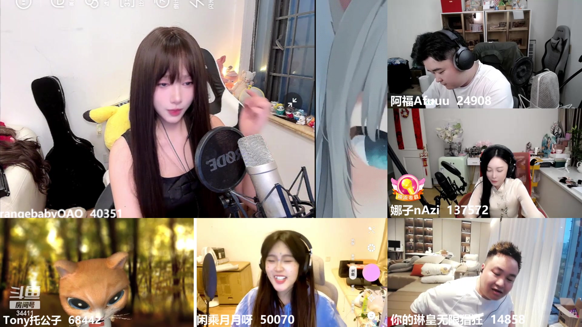 【2024-04-29 18点场】OrangebabyOAO：感觉要碎掉了捏