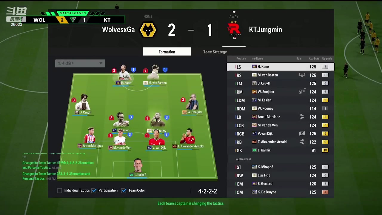 【2024-04-29 15点场】A胖瘦了：录像-FCPro大师赛狼队夺冠！