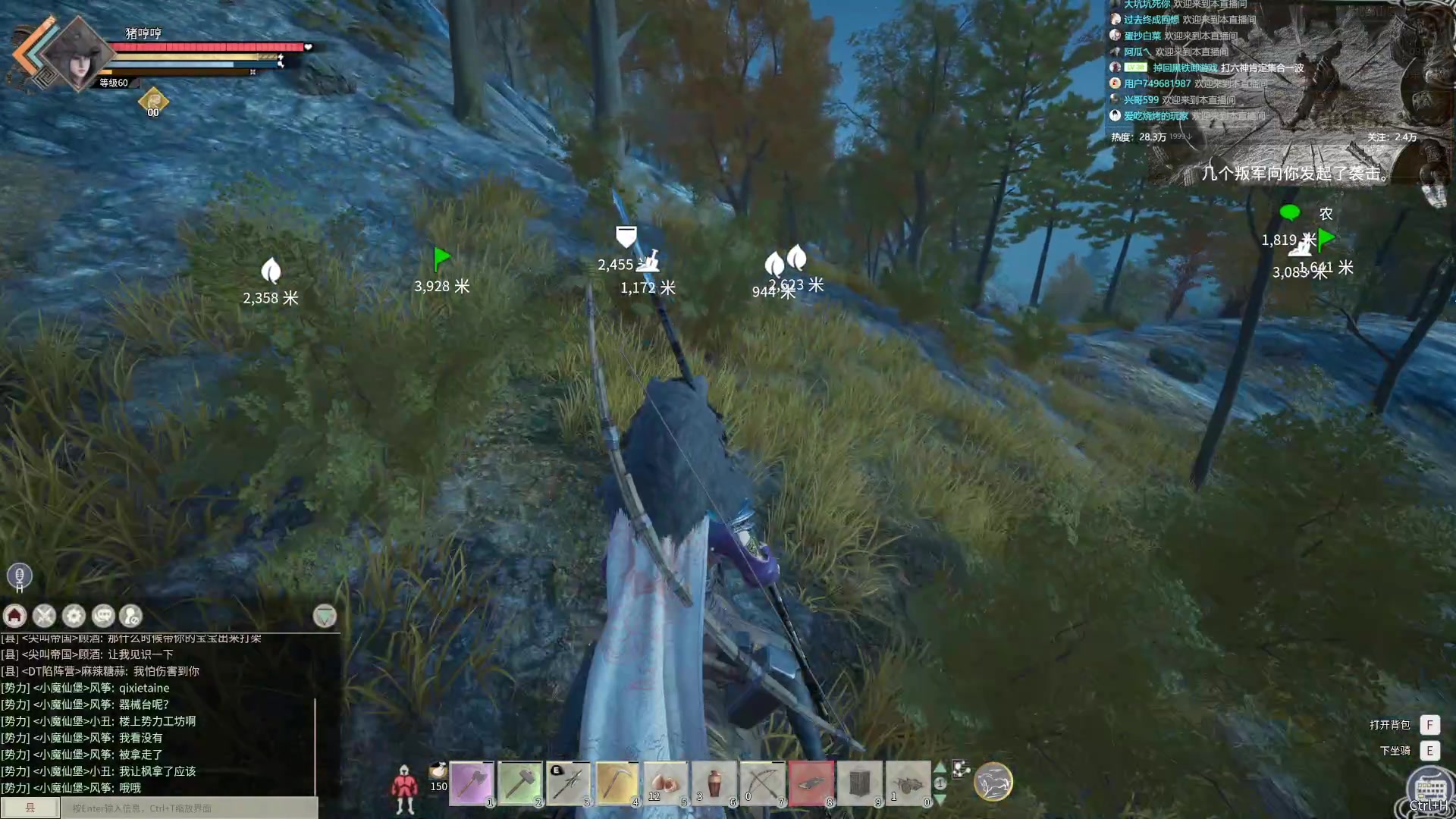 【2024-04-28 08点场】小猪哼x：周日清空荧光棒啦！！！