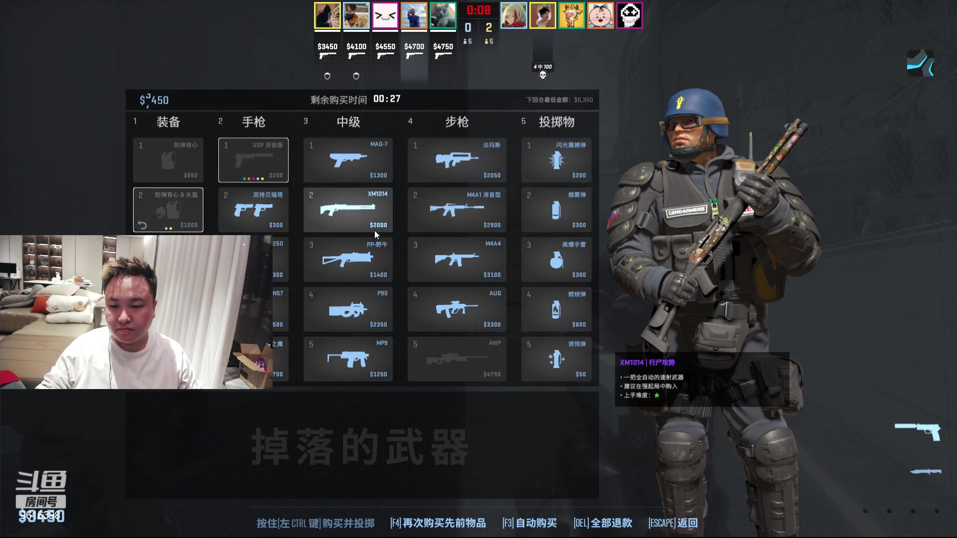 【2024-04-29 22点场】你的琳皇无限猖狂：我要努力我要奋斗9616398