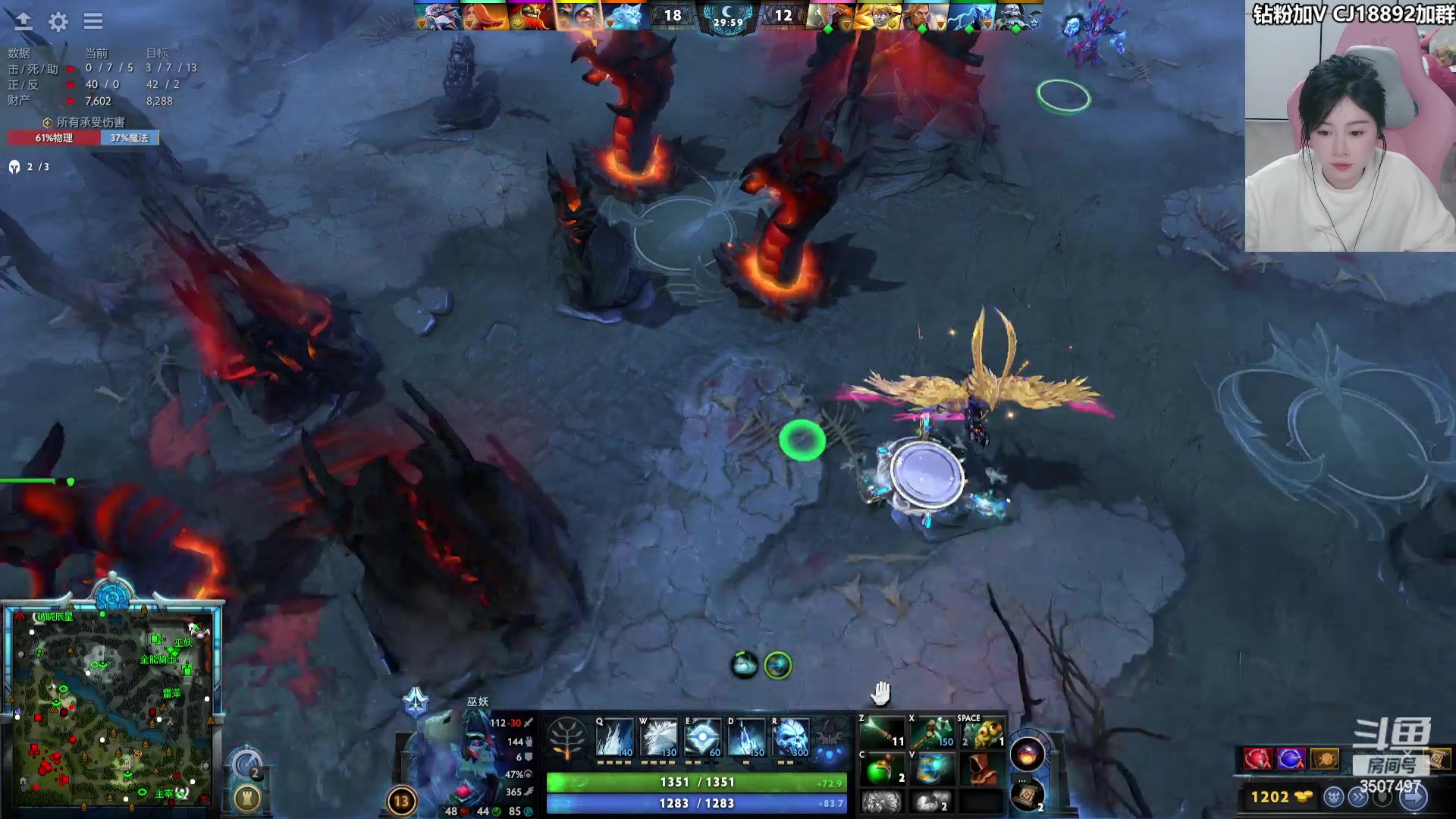 【2024-04-29 20点场】Amsssss：~~~晚上好呀~~~