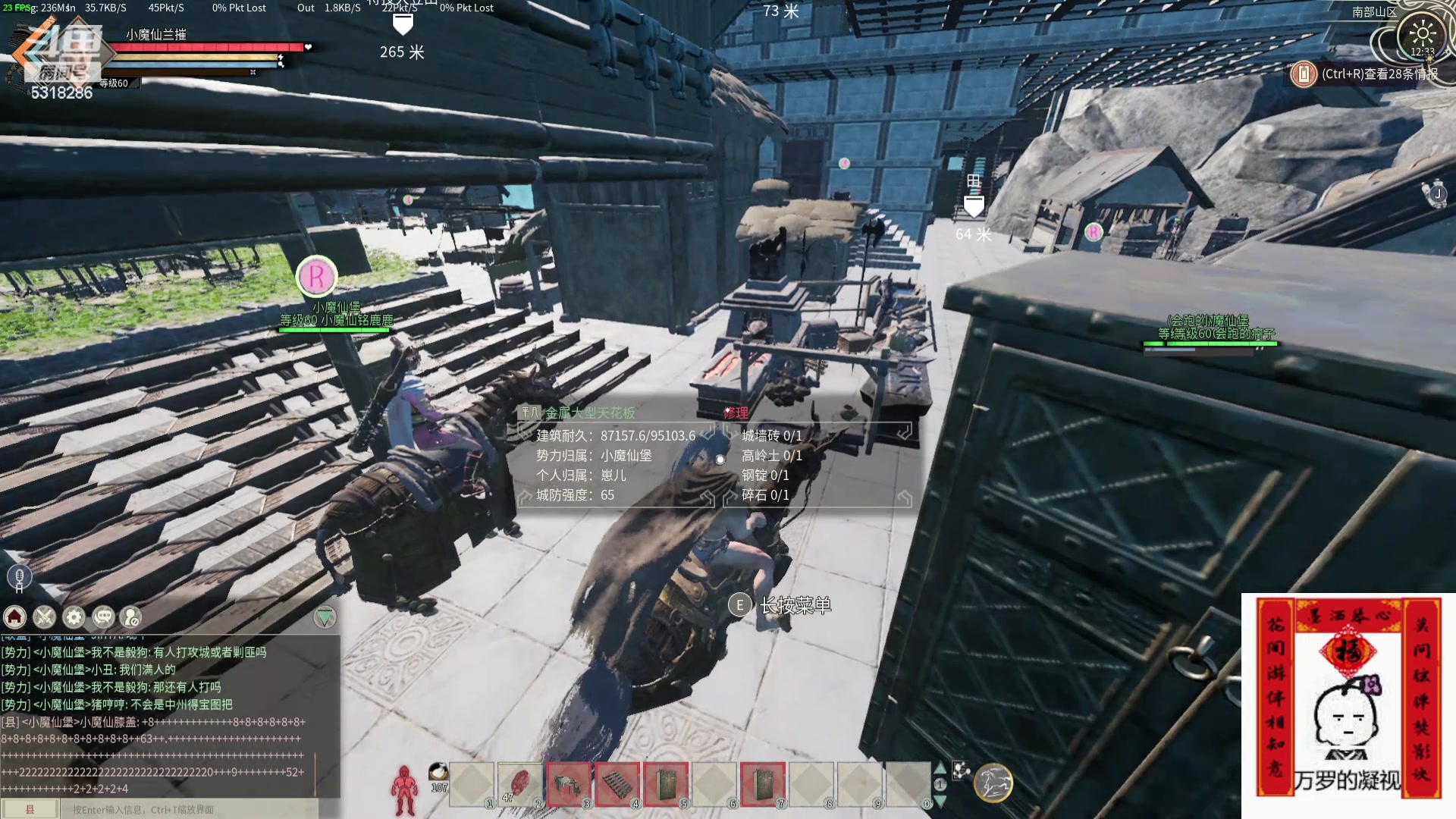 【2024-04-29 12点场】菜到极致小兰摧：【白银双倍】打秋风打秋风