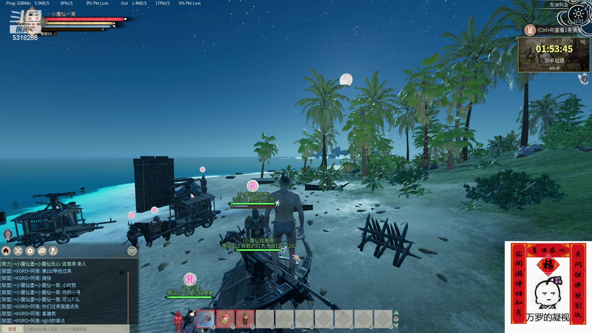 【2024-04-29 20点场】菜到极致小兰摧：【白银双倍】打秋风打秋风