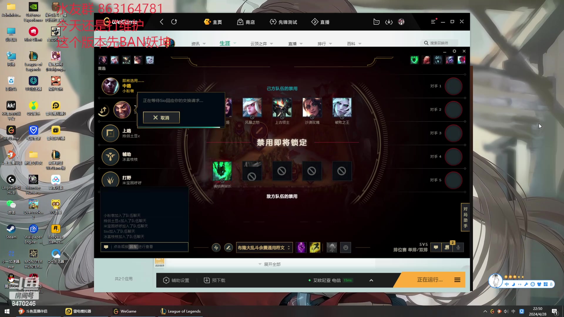 【2024-04-28 22点场】小老板丶艾克：每天都是维护环节