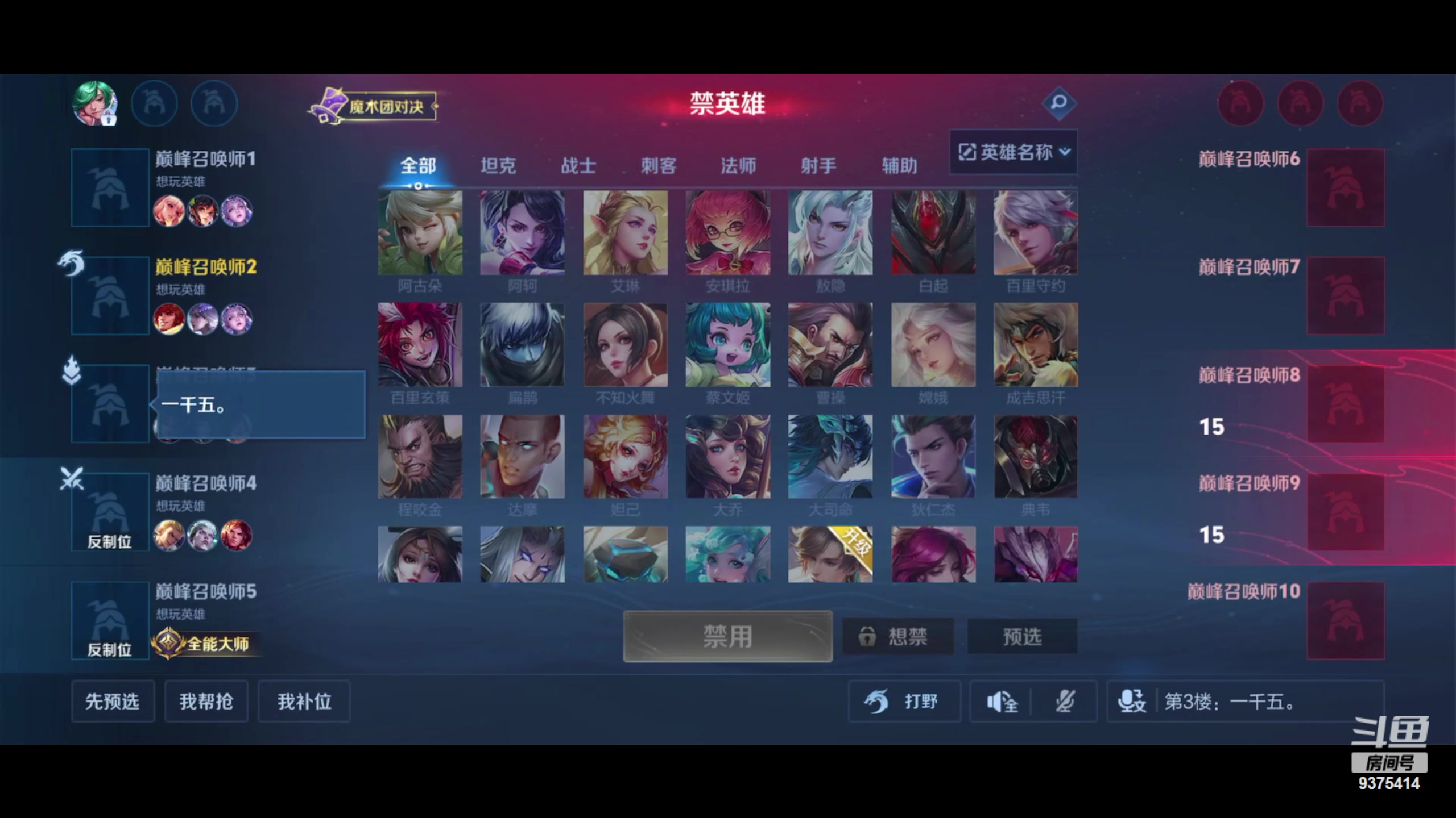 【2024-04-29 17点场】昧昧不是妹妹：其实我是....