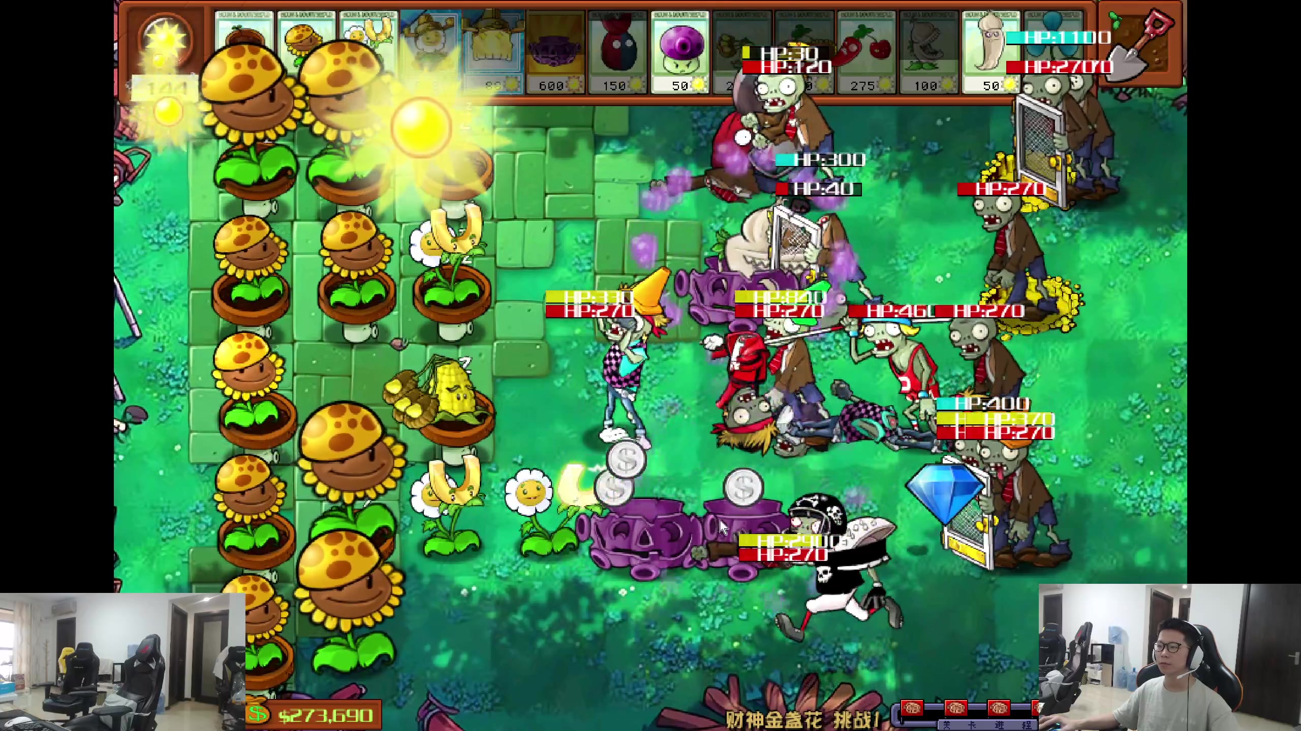 【2024-04-29 14点场】余小C真的很强：余小C：康特之神方可上分！