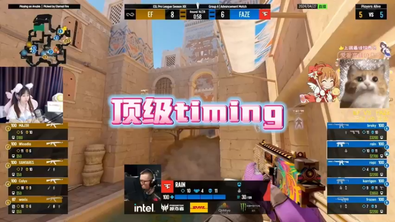 【小樱】一分内两个顶级timing!