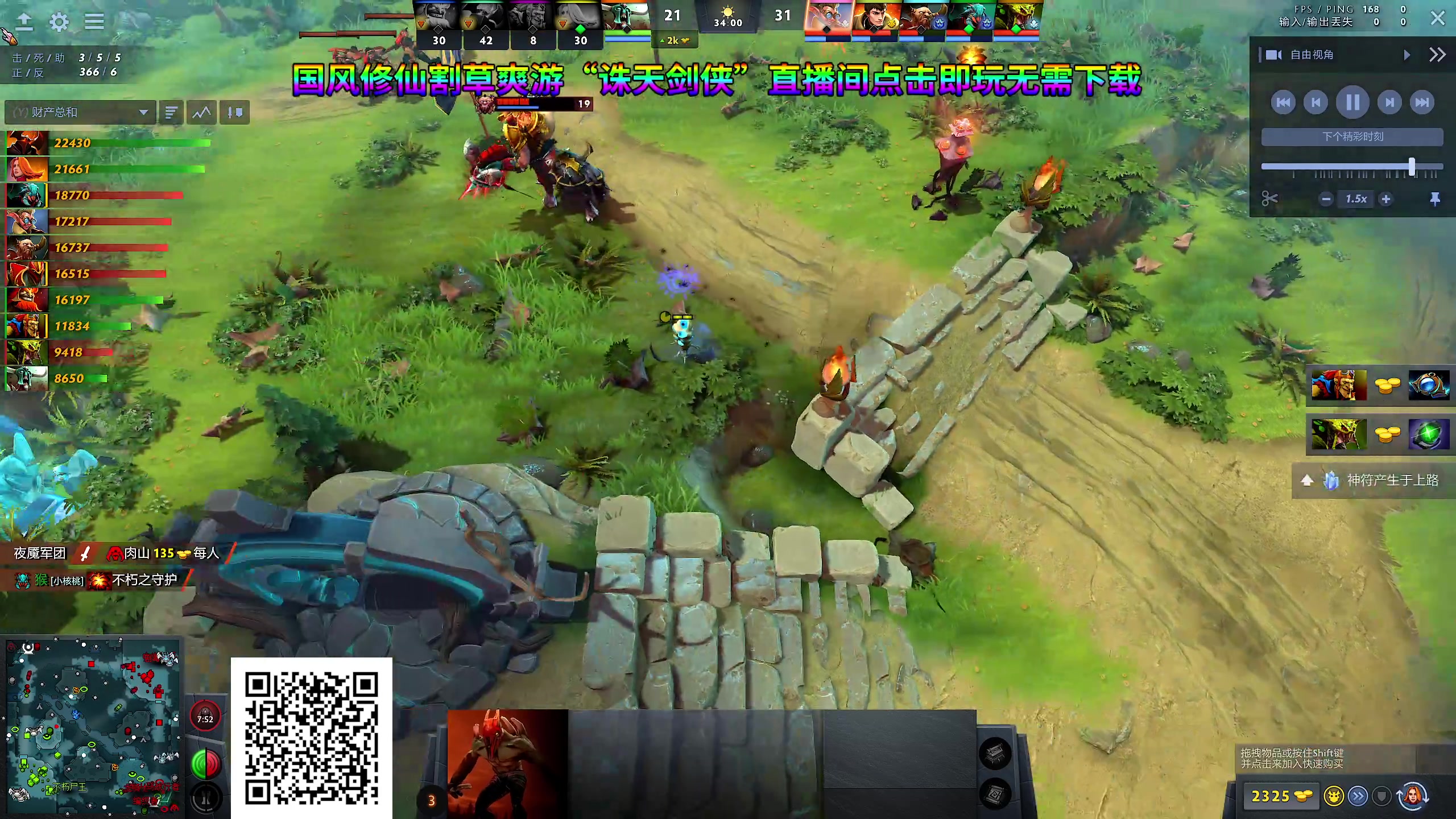 【2024-04-28 21点场】yyfyyf：随便玩玩! 9999