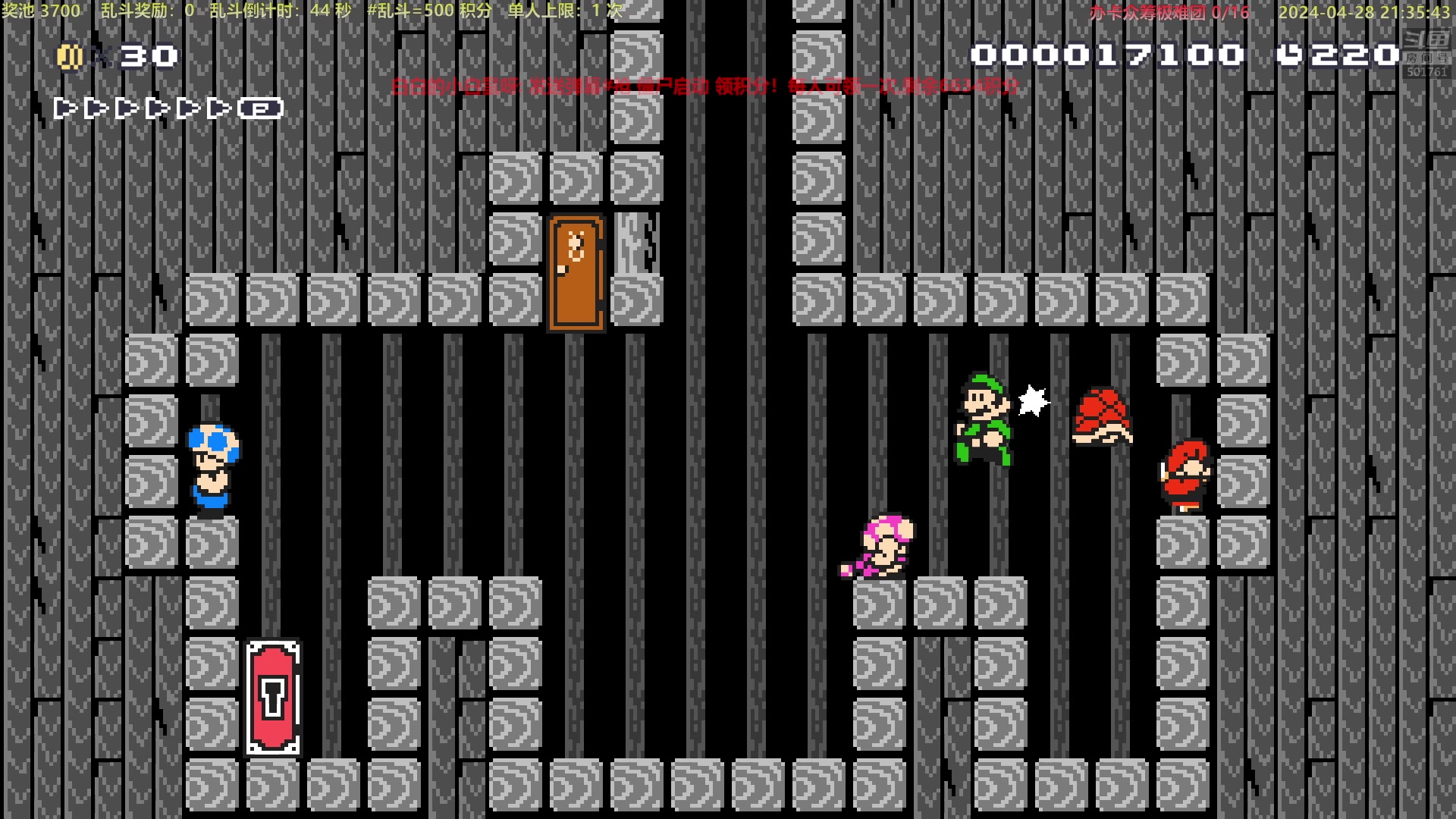 【2024-04-28 20点场】白白的胖胖呀：⭐️加油！冲鸭⭐️