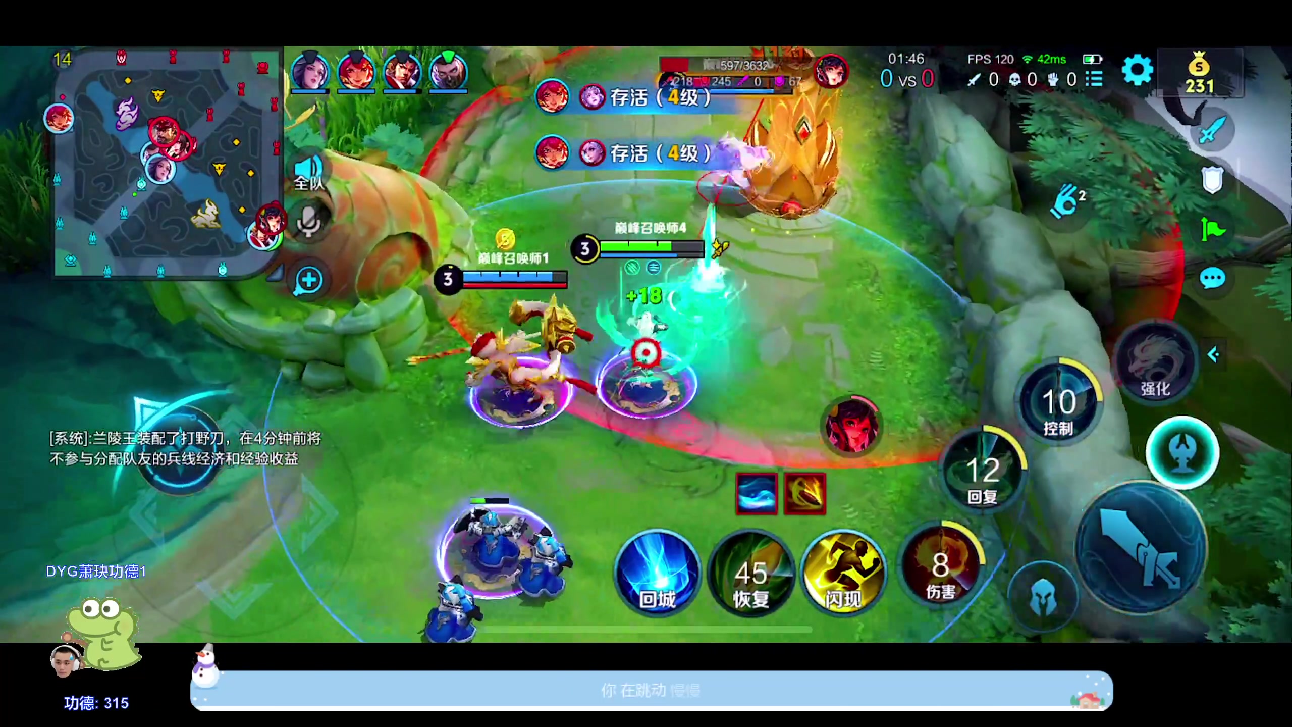 【2024-04-29 17点场】DYG萧玦：巅峰赛11111 88805