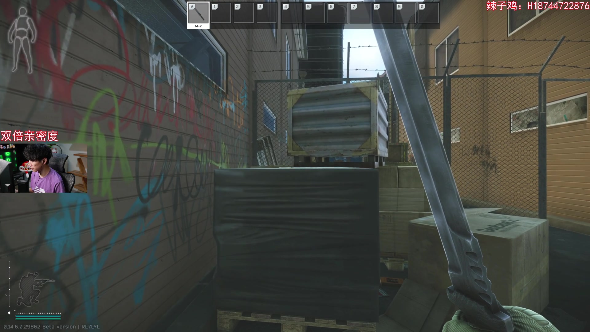 【2024-04-29 21点场】阿聪丷：【阿聪】10个亿该怎么花呀