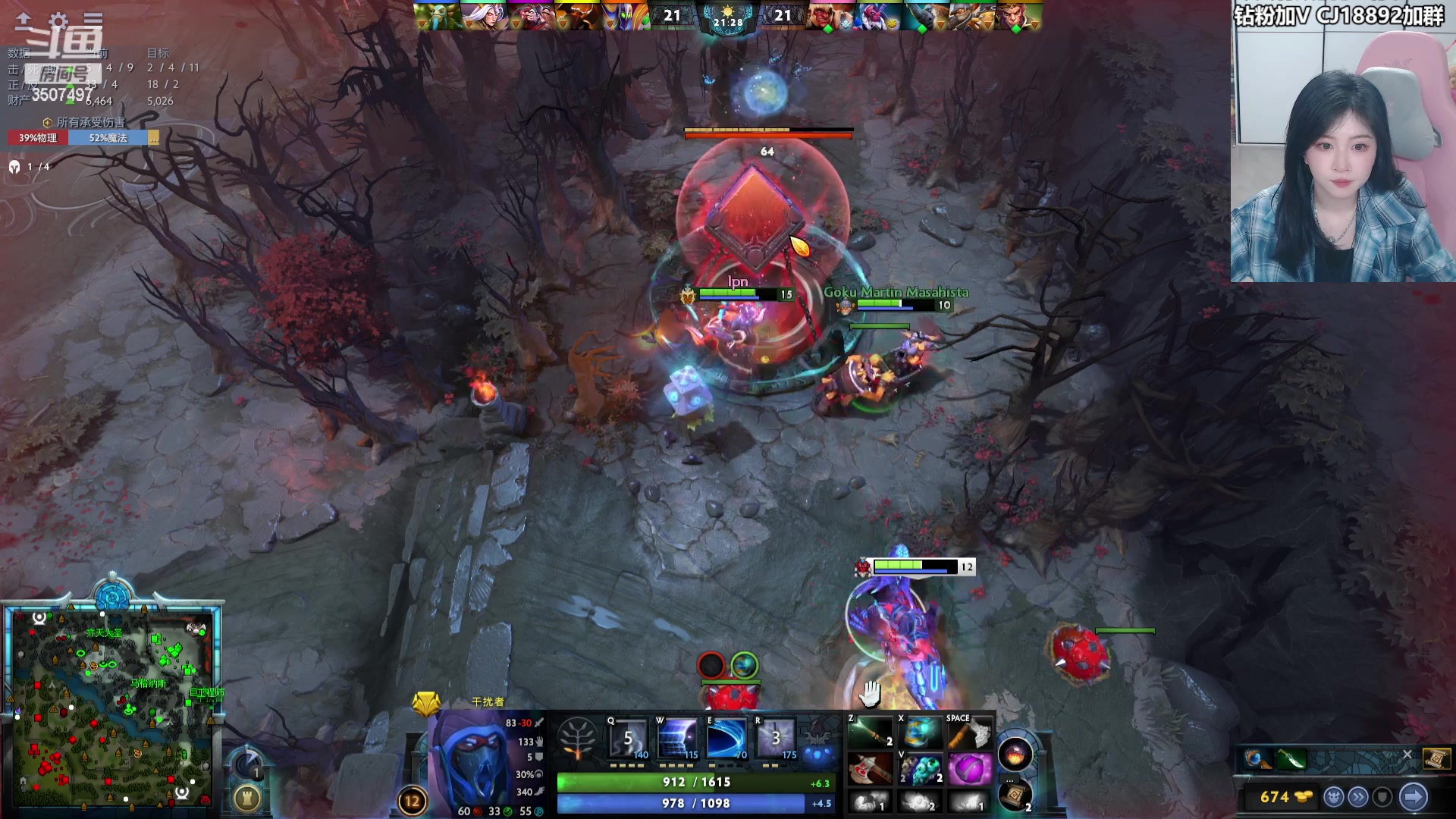 【2024-04-28 21点场】Amsssss：~~~今晚十一点不详之夜~~~