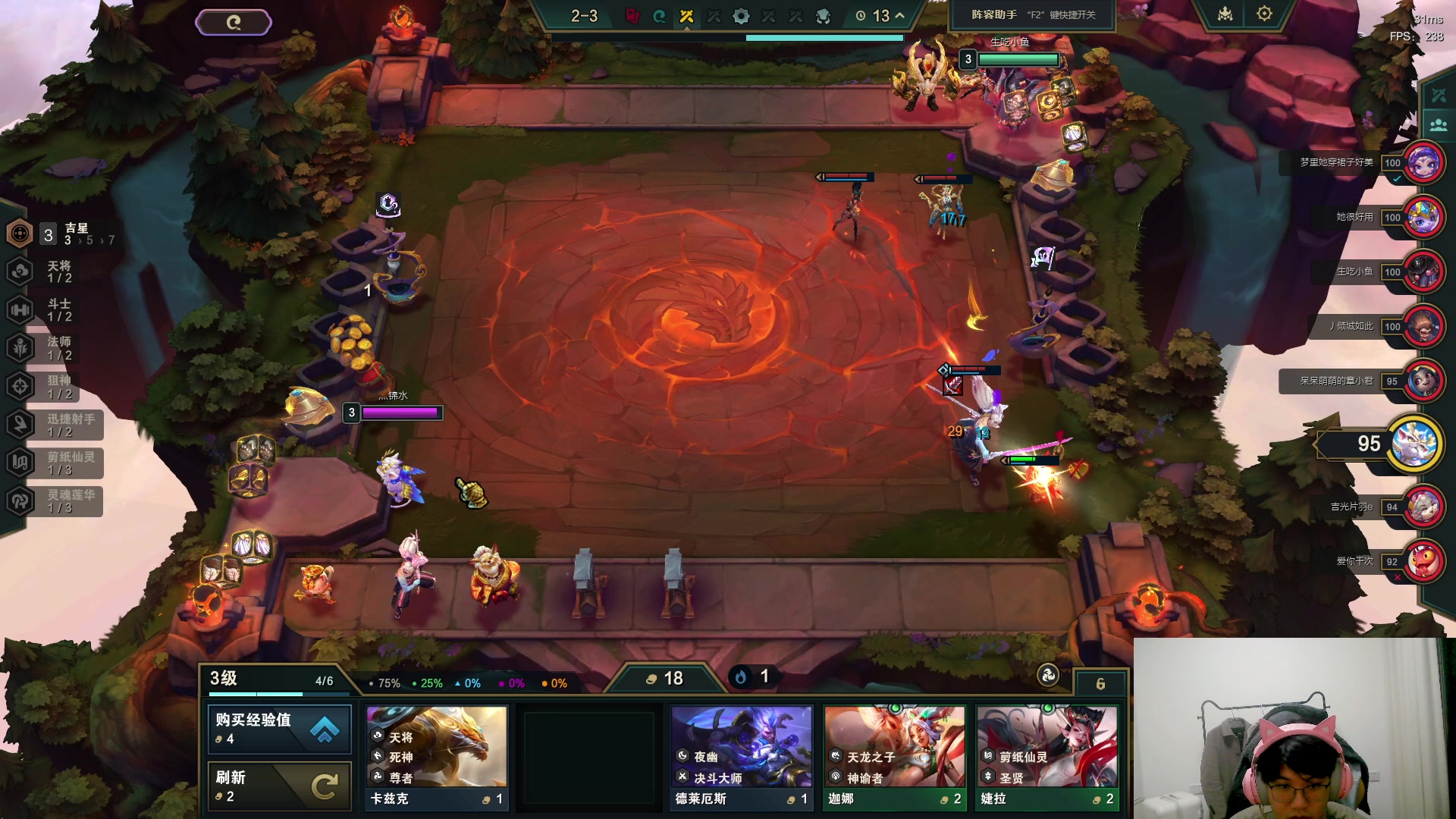 【2024-04-29 04点场】放逐大帝灬：诸位爷，里边请！