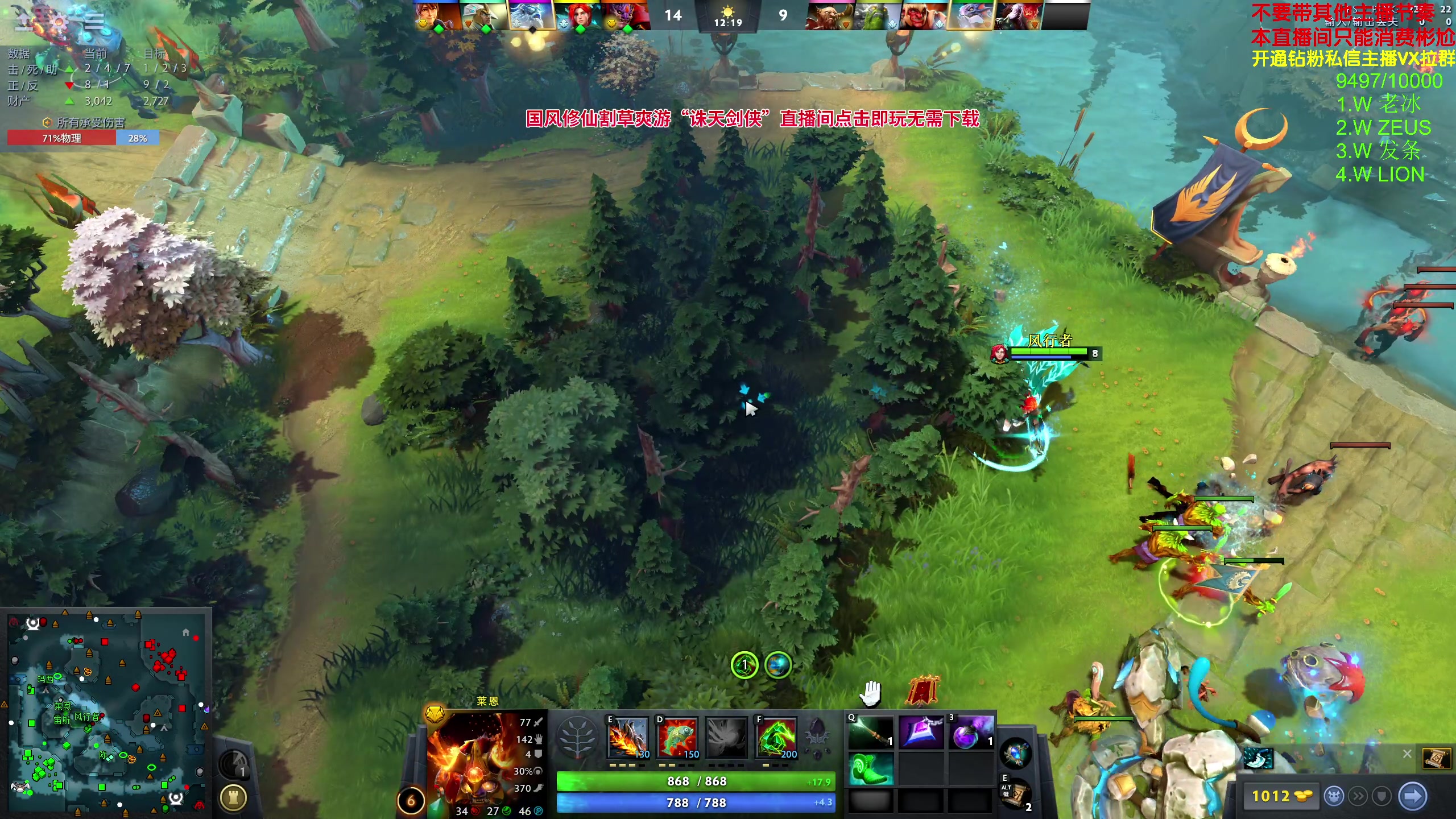 【2024-04-29 16点场】谢彬DD：【铁皮双倍】喂,在吗?进来看Show了.