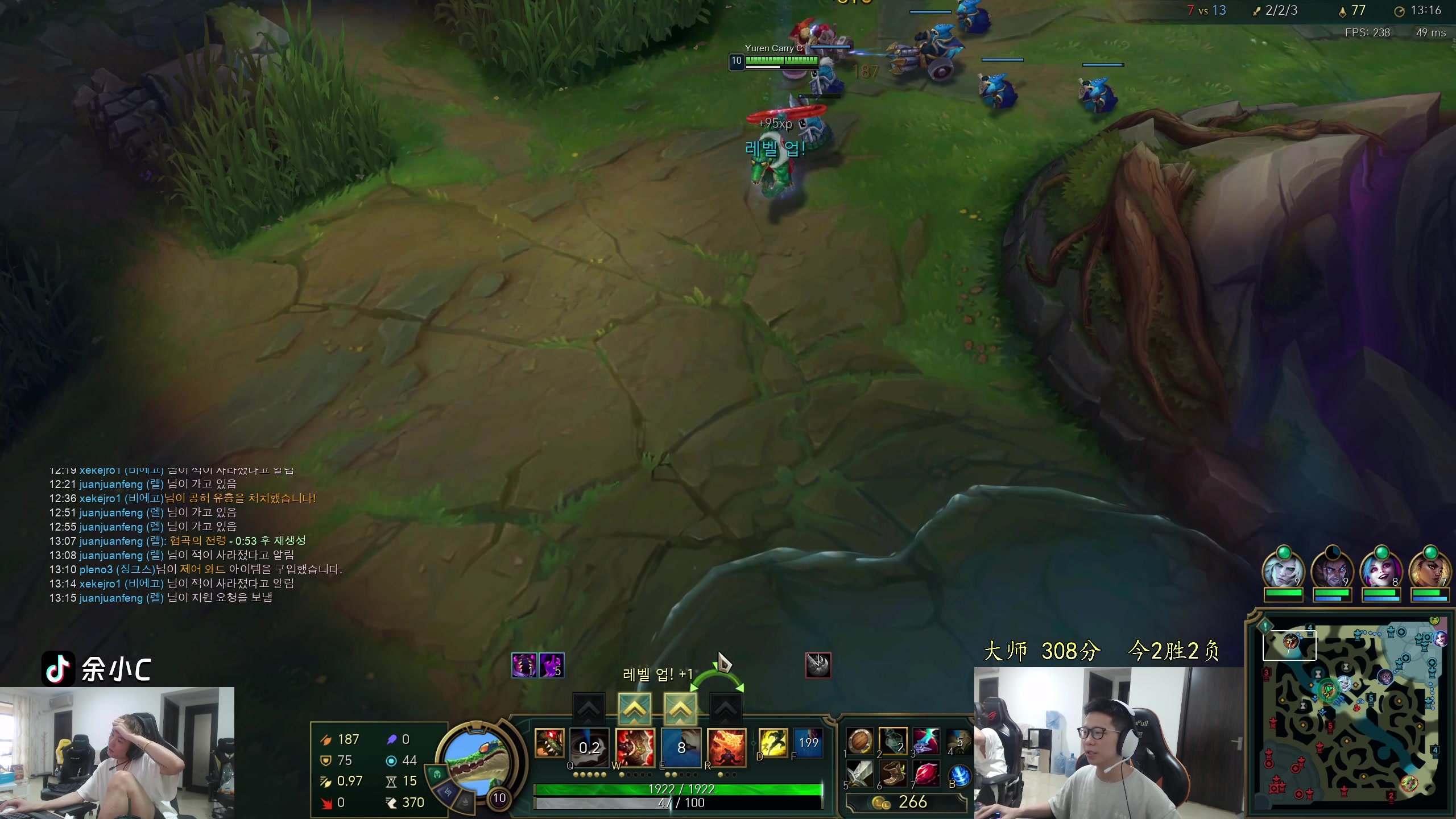 【2024-04-29 12点场】余小C真的很强：余小C：康特之神方可上分！