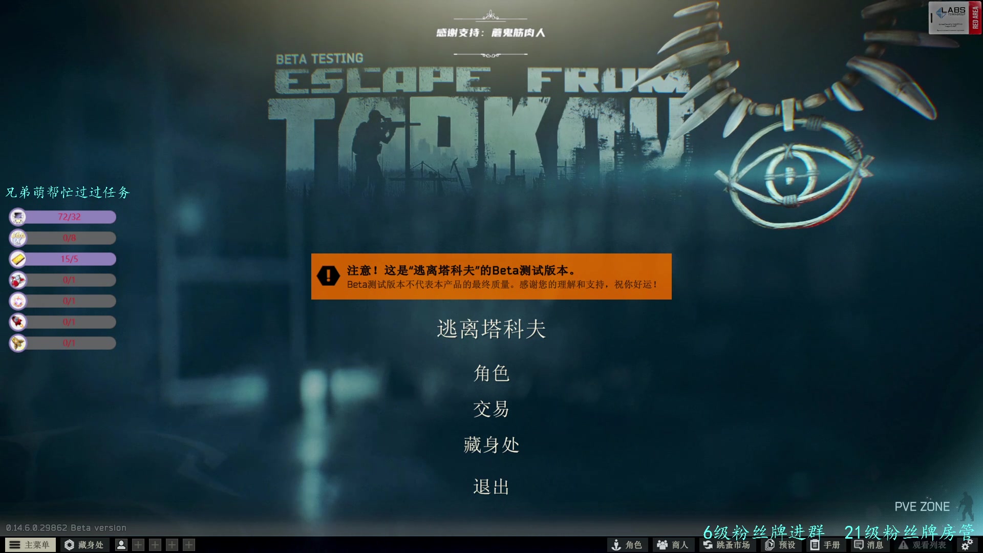 【2024-04-28 22点场】王浩天儿：糟糕的家伙，你真的很糟糕。