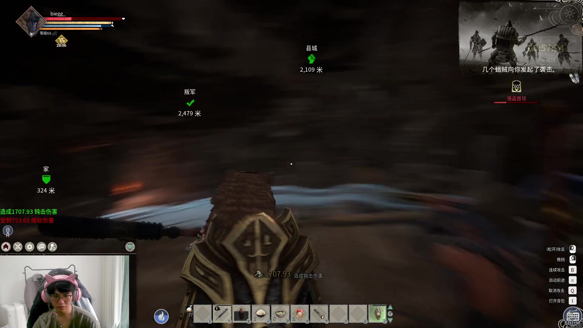 【2024-04-29 08点场】放逐大帝灬：诸位爷，里边请！