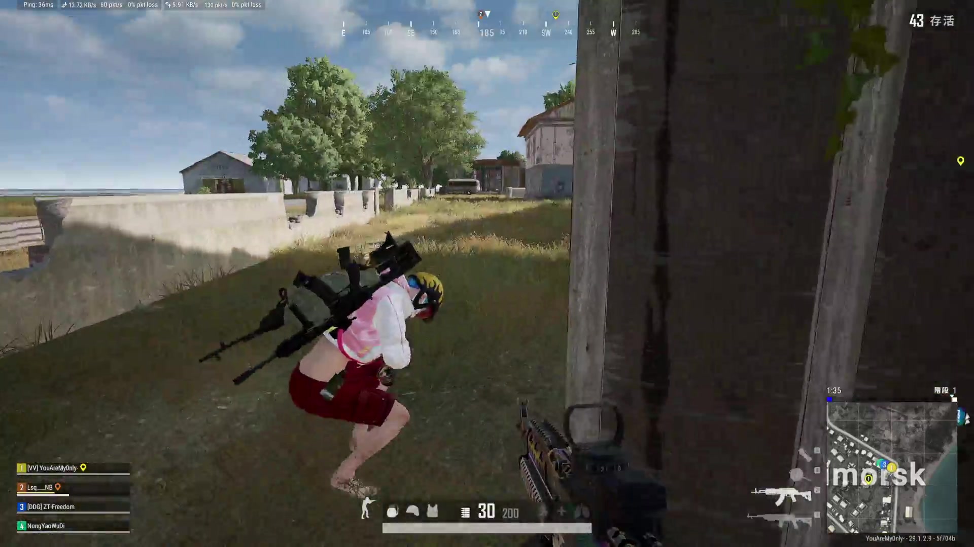 【2024-04-29 23点场】花桑丶065：【琦少】新人猪播第一天~