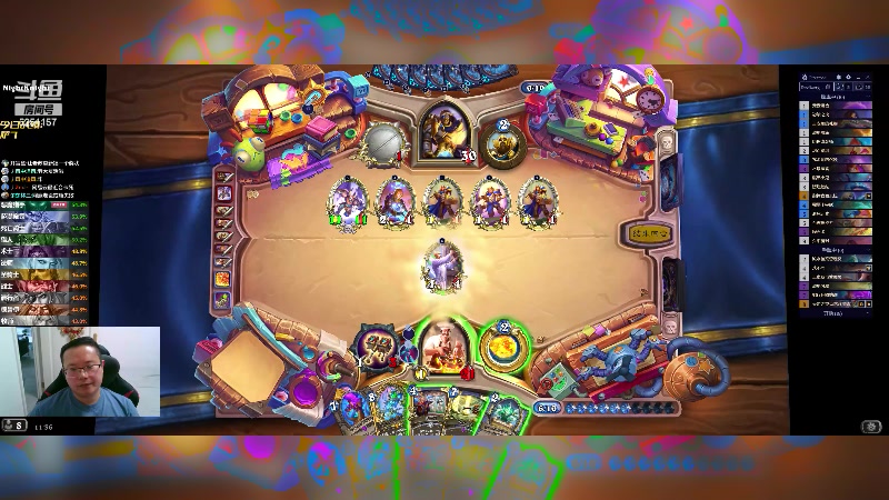 【2024-04-29 11点场】麦迪文哥：天天困到不行