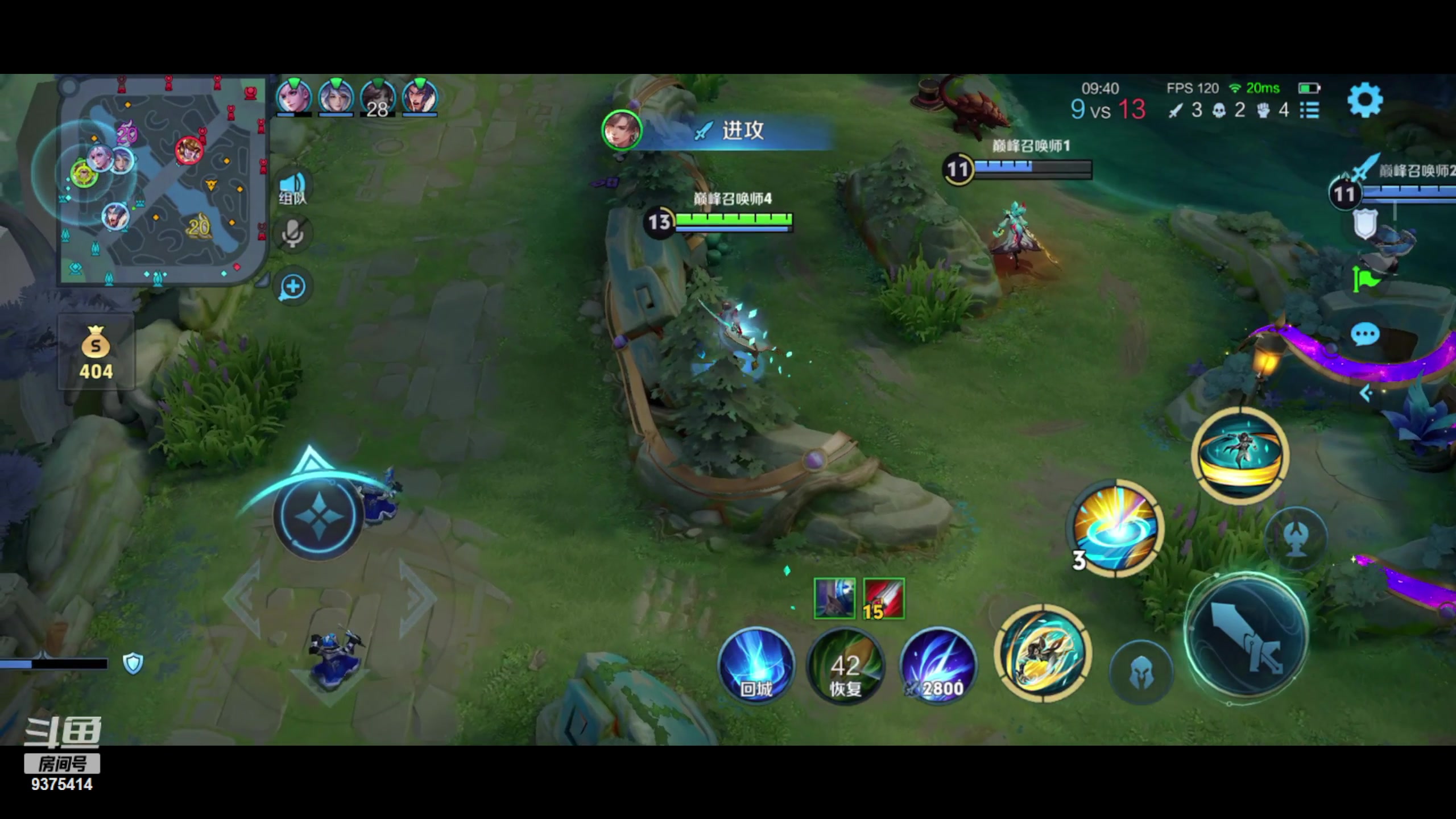 【2024-04-29 19点场】昧昧不是妹妹：其实我是....