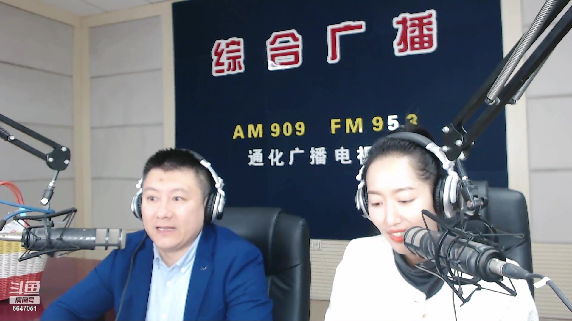 【2024-04-29 07点场】伟达000：好好上班，天天向上~