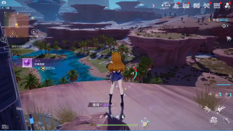 【2024-04-27 11点场】黑霄Cloud：幻塔+卡丘+手游+PS4随便玩玩