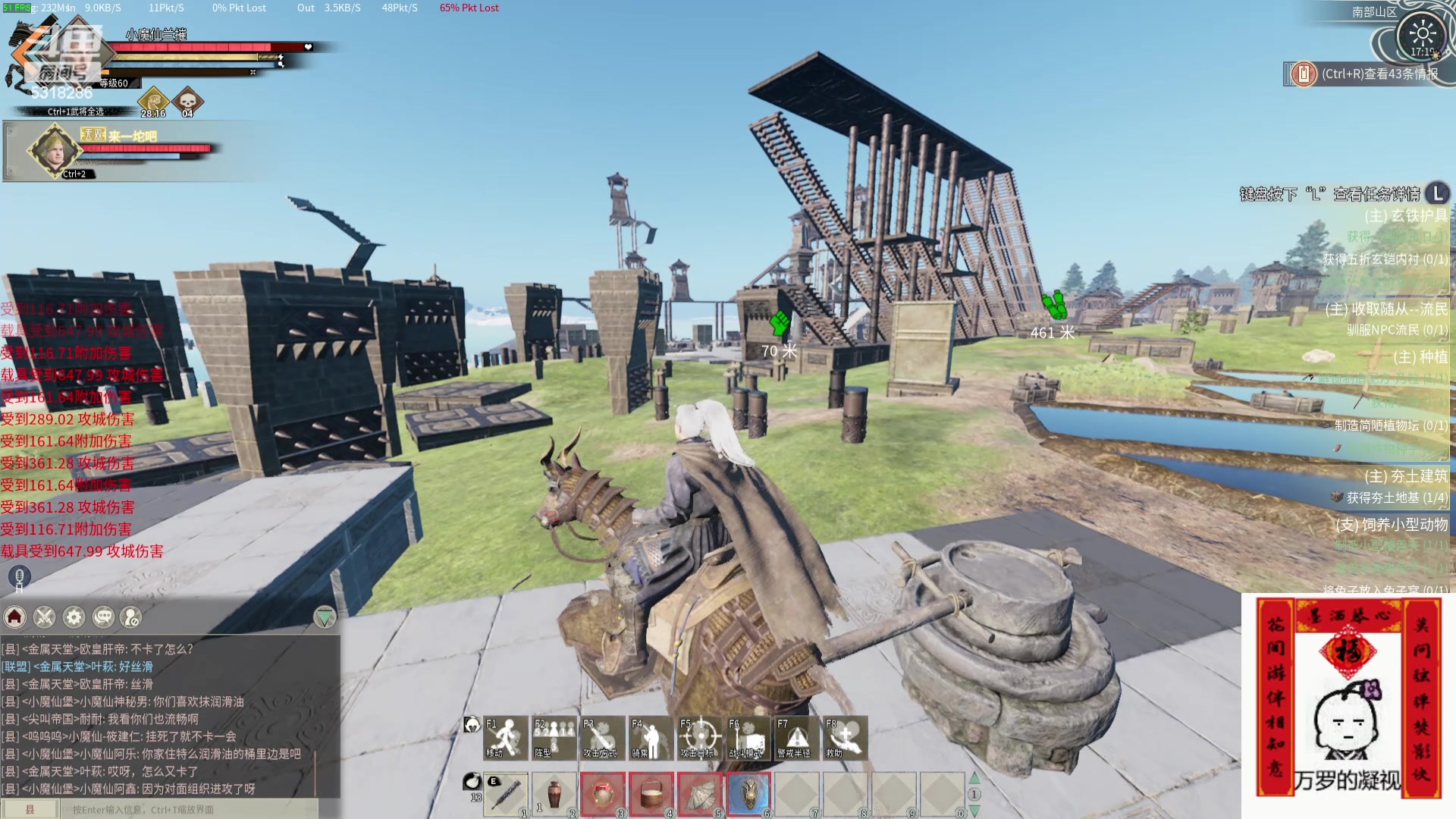 【2024-04-29 17点场】菜到极致小兰摧：【白银双倍】打秋风打秋风