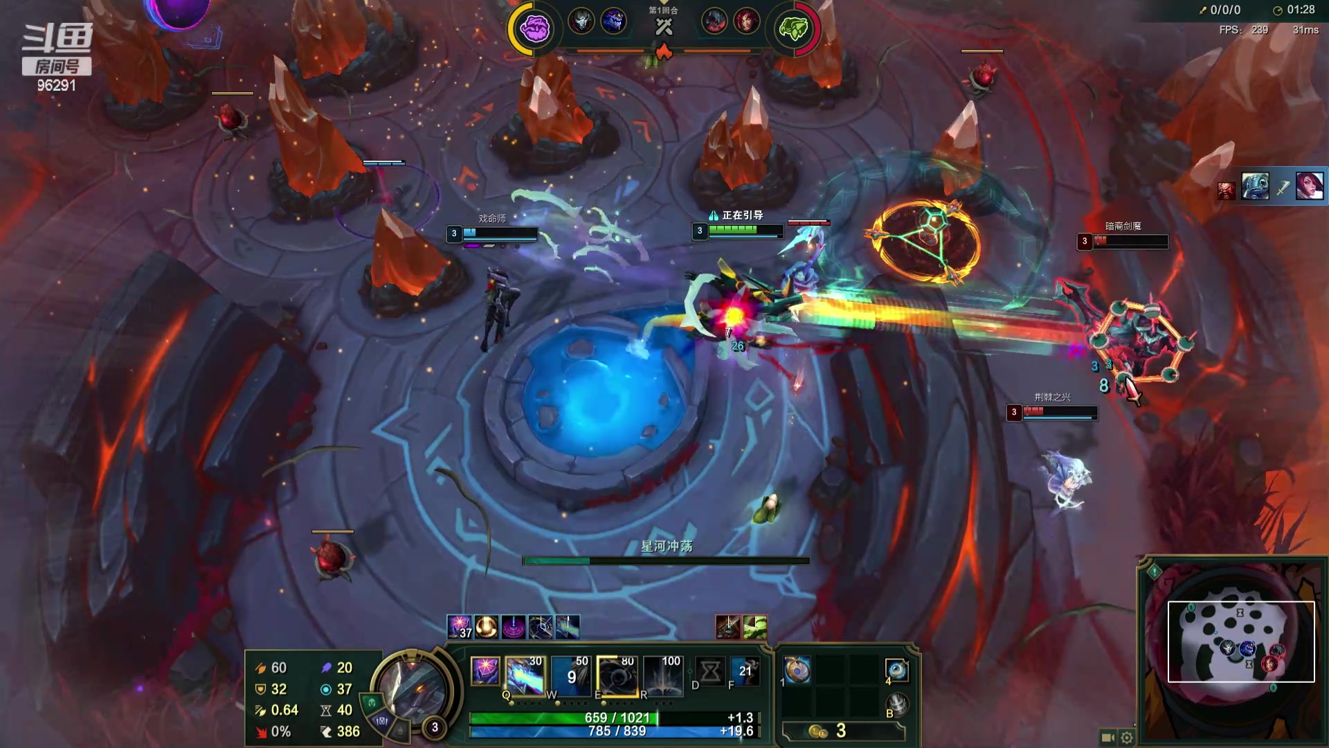 【2024-04-29 18点场】东北大鹌鹑：东北大鹌鹑 老年人的康复训练